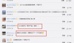 吃瓜爆料发朋友圈,吃瓜爆料，朋友圈里的秘密大公开